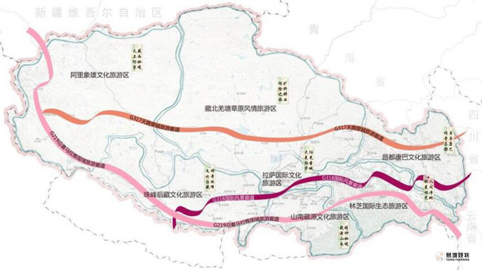 西藏自治區(qū)全域旅游產(chǎn)品專(zhuān)項(xiàng)規(guī)劃